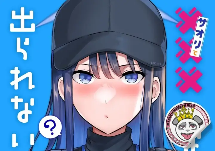 image-komik-saori-to-xxx-shinai-chapter-01-end-0/51