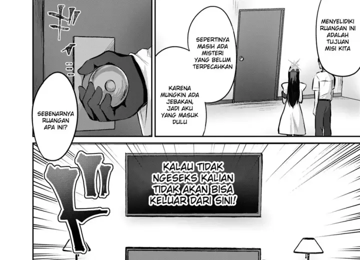 image-komik-saori-to-xxx-shinai-chapter-01-end-9/51