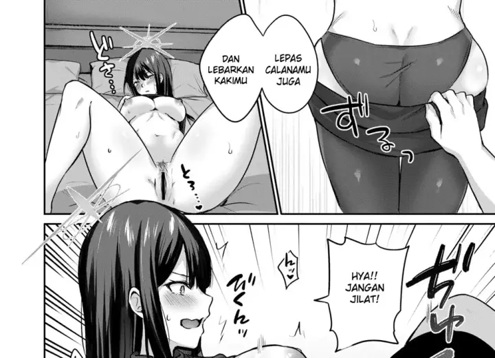 image-komik-saori-to-xxx-shinai-chapter-01-end-21/51