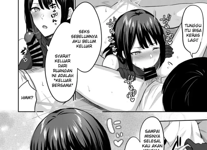 image-komik-saori-to-xxx-shinai-chapter-01-end-37/51