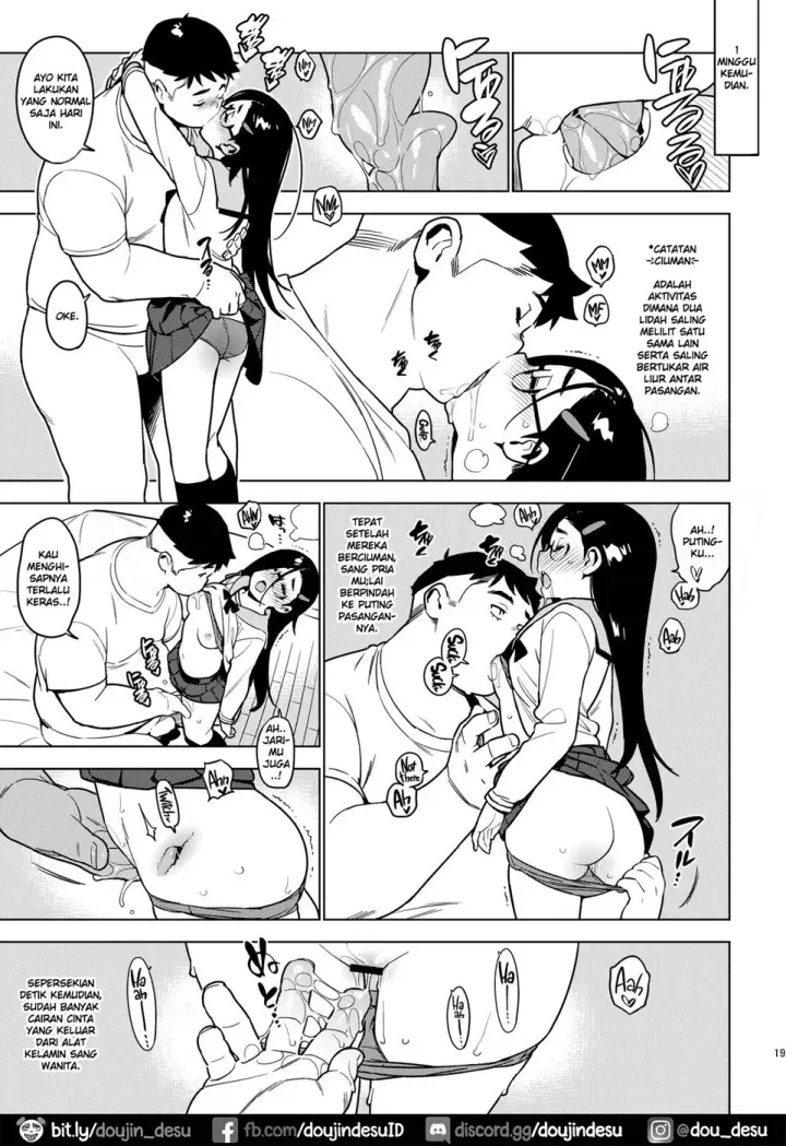 image-komik-saori-chapter-01-18/31