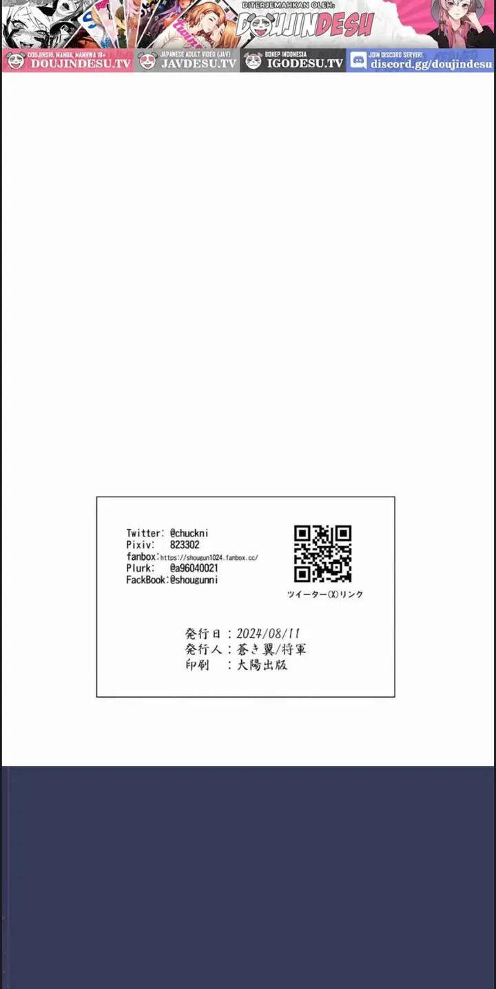 image-komik-saorio-cruise-chapter-01-end-17/18