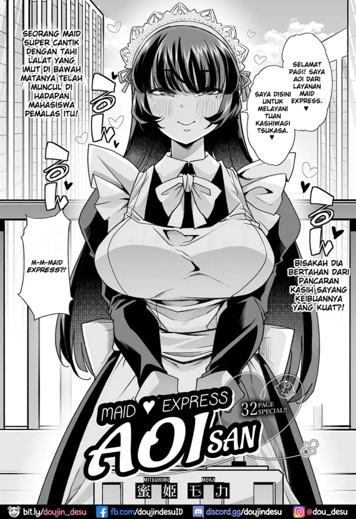 image-komik-sapo-aoi-san-chapter-01-3/33