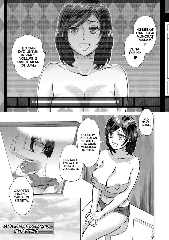 image-komik-sarasare-aidol-chapter-2-1/60