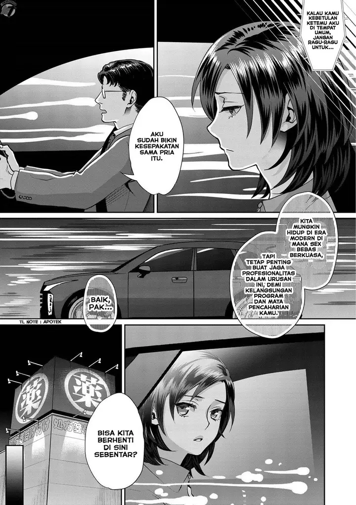 image-komik-sarasare-aidol-chapter-3-end-0/75