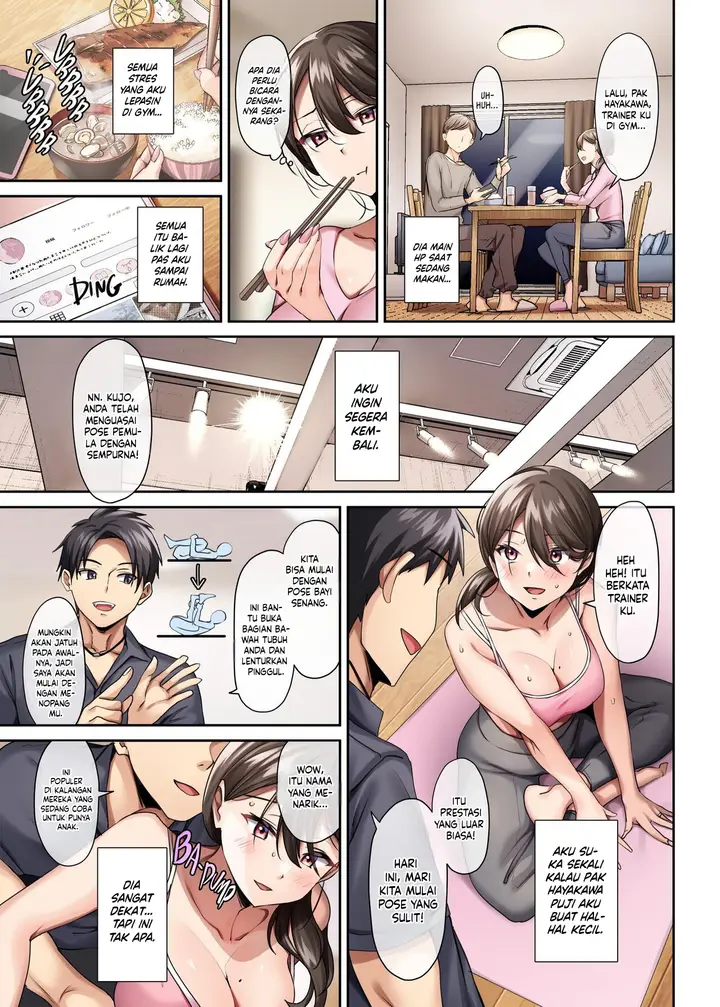 image-komik-sare-tsuma-to-shuu-3-chapter-01-end-7/37