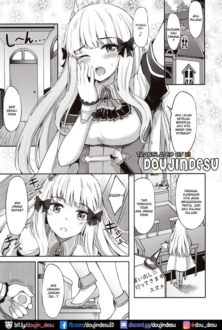 image-komik-saren-no-himitsu-rendezvous-chapter-01-end-3/27