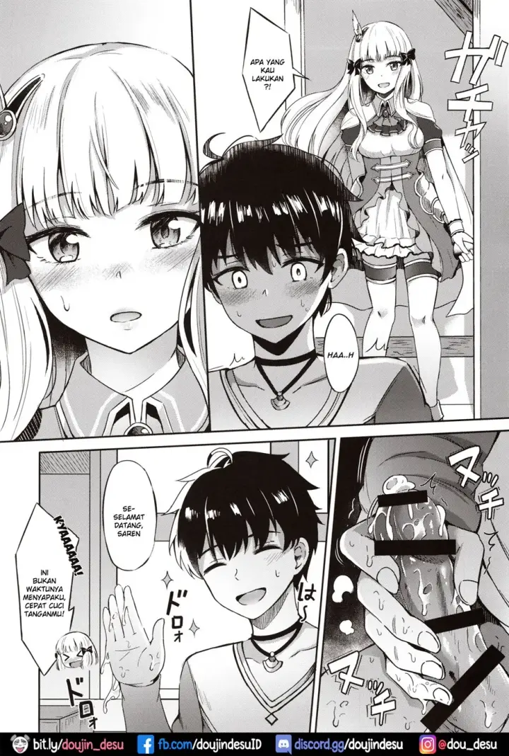 image-komik-saren-no-himitsu-rendezvous-chapter-01-end-4/27