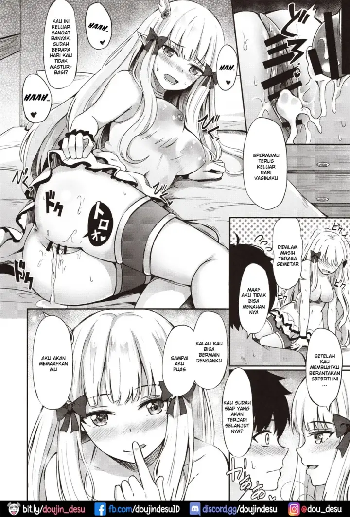 image-komik-saren-no-himitsu-rendezvous-chapter-01-end-12/27