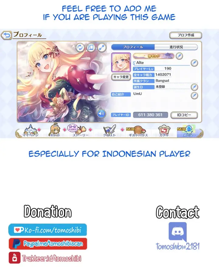 image-komik-saren-no-himitsu-rendezvous-chapter-01-end-24/27