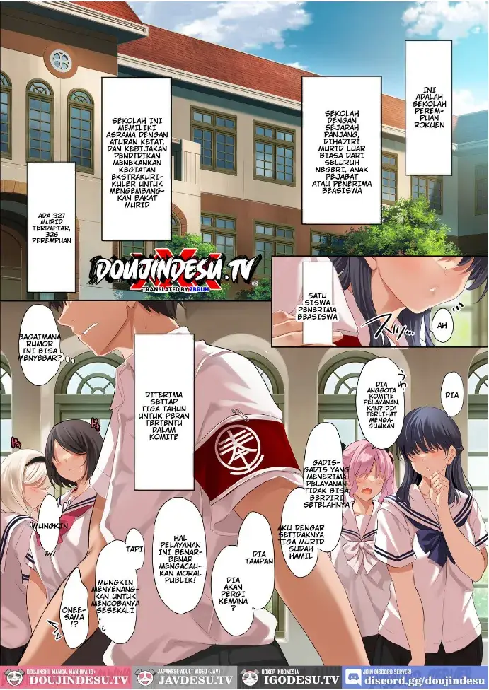 image-komik-sareru-nichijou-chapter-02-2/56