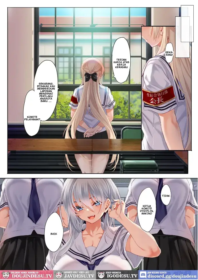 image-komik-sareru-nichijou-chapter-02-48/56