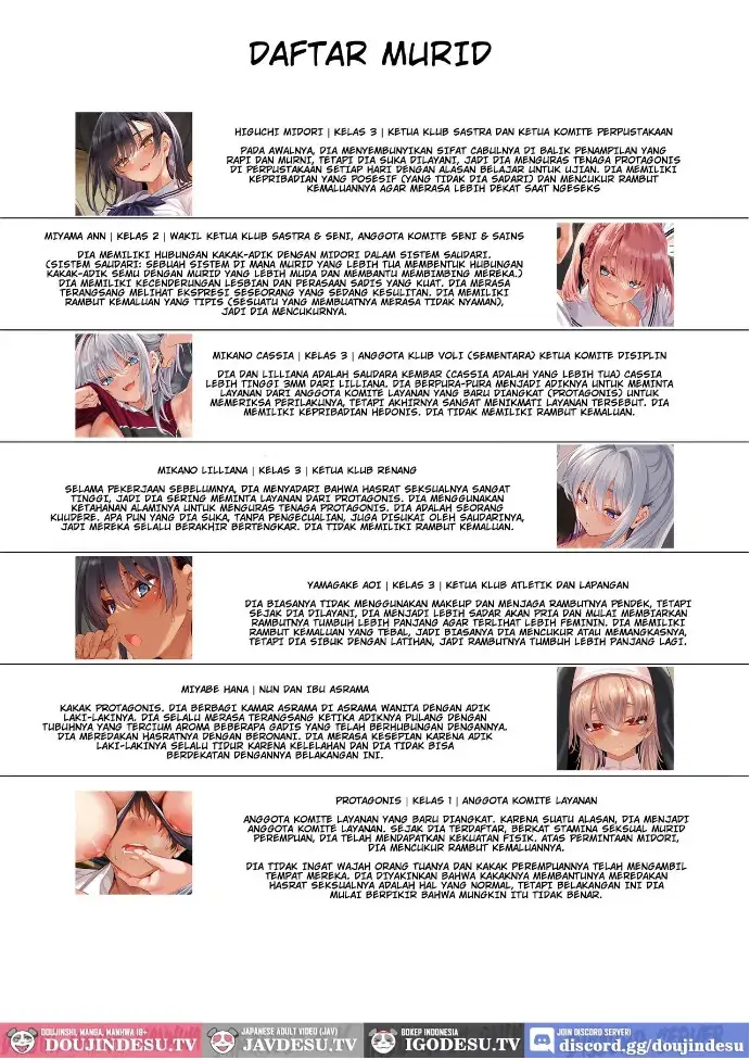 image-komik-sareru-nichijou-chapter-02-54/56