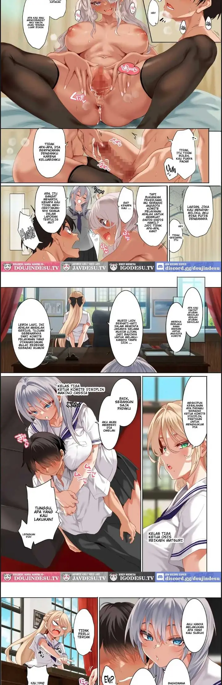 image-komik-sareru-nichijou-chapter-04-5/36