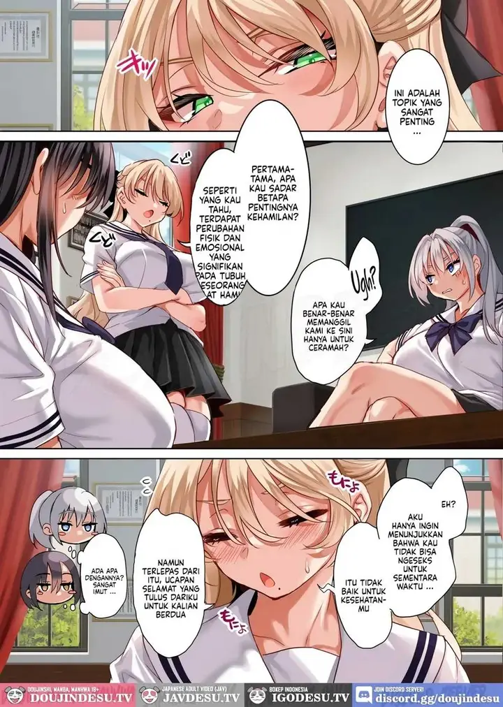 image-komik-sareru-nichijou-chapter-05-4/75