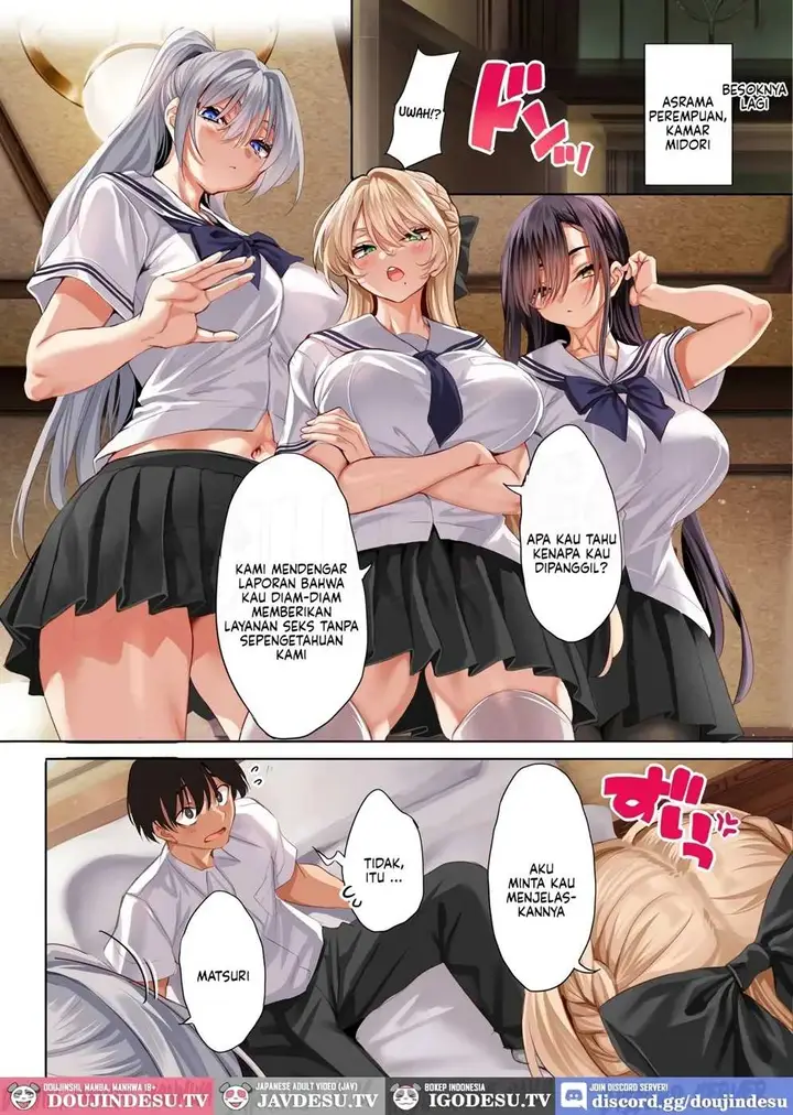 image-komik-sareru-nichijou-chapter-05-38/75