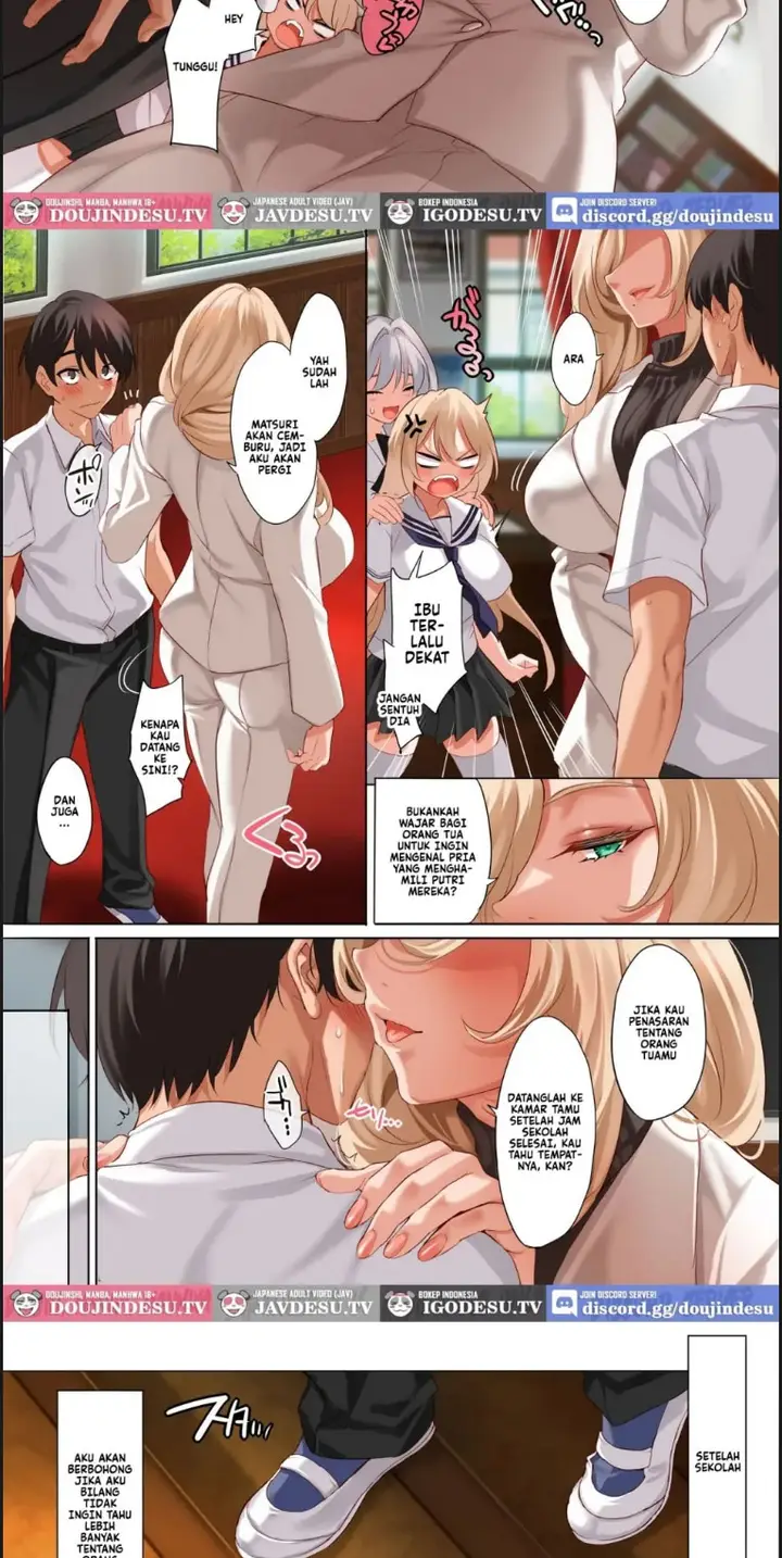 image-komik-sareru-nichijou-chapter-4.5-4/32