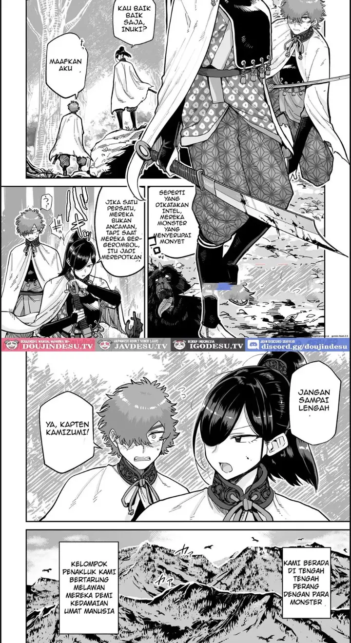 image-komik-saruyome-kyousei-iruikonintan-chapter-01-end-2/51