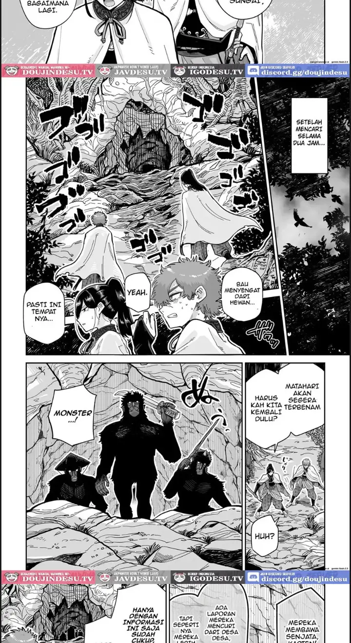 image-komik-saruyome-kyousei-iruikonintan-chapter-01-end-4/51