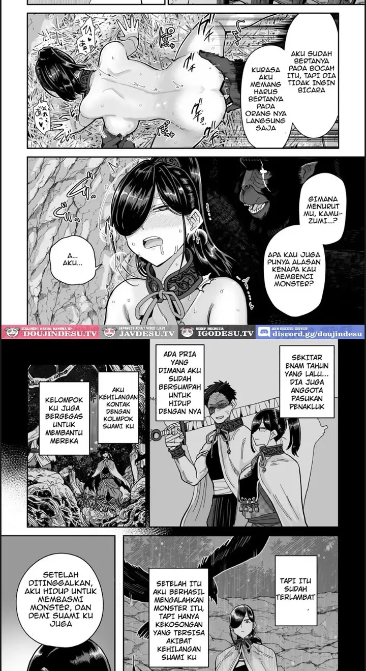 image-komik-saruyome-kyousei-iruikonintan-chapter-01-end-17/51