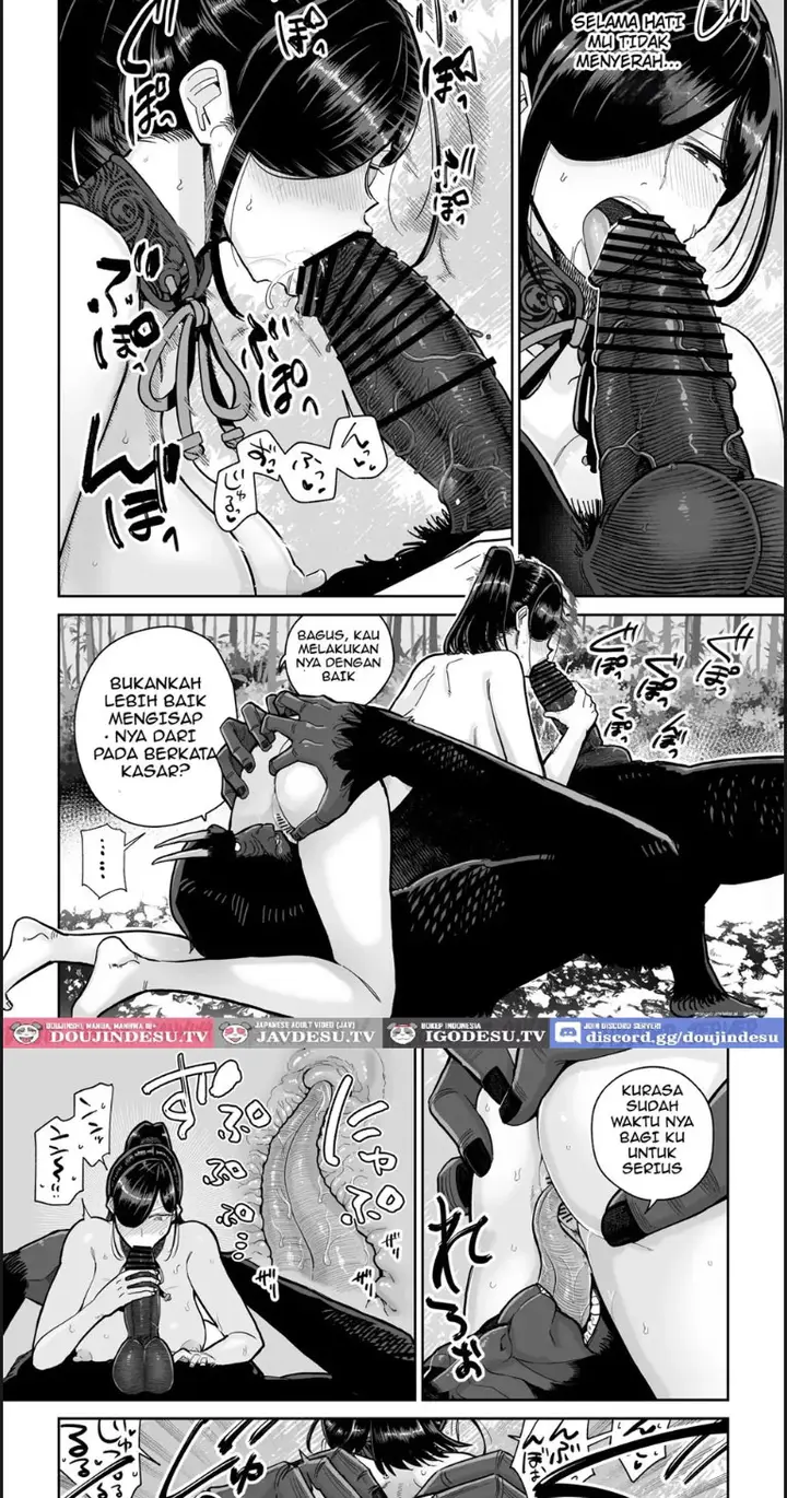 image-komik-saruyome-kyousei-iruikonintan-chapter-01-end-23/51