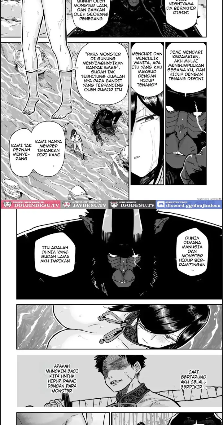 image-komik-saruyome-kyousei-iruikonintan-chapter-01-end-27/51