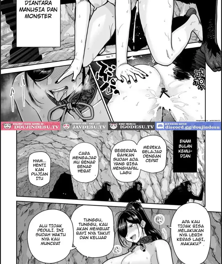 image-komik-saruyome-kyousei-iruikonintan-chapter-01-end-48/51