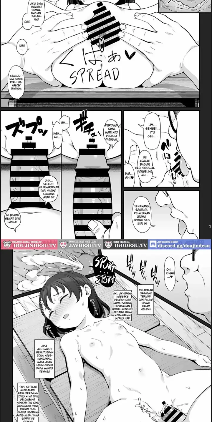 image-komik-sasaki-ke-saimin-ntr-chapter-01-3/24