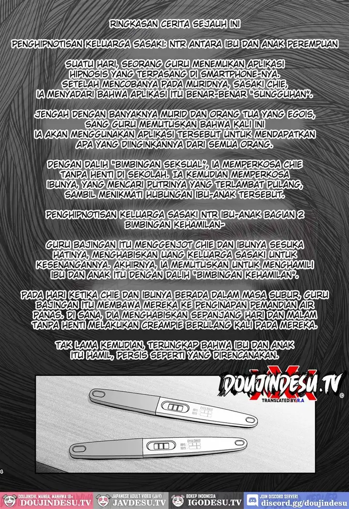 image-komik-sasaki-ke-saimin-ntr-chapter-03-3/33