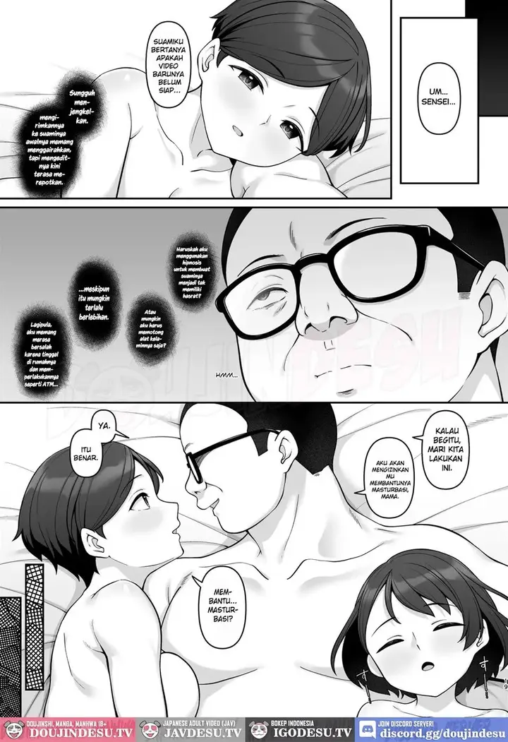 image-komik-sasaki-ke-saimin-ntr-chapter-03-18/33