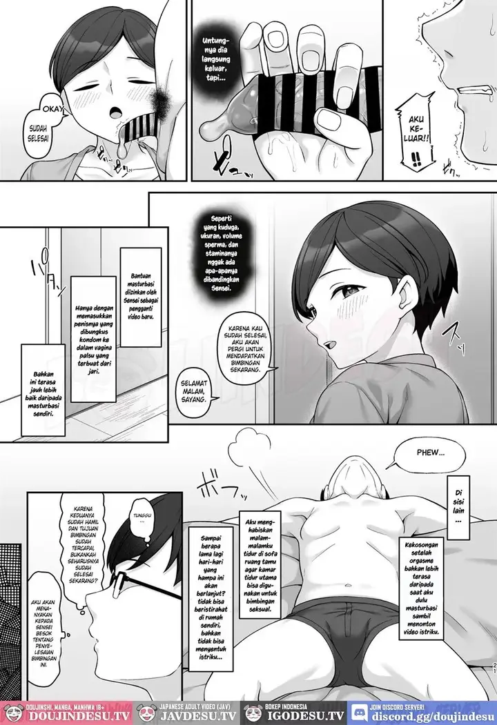 image-komik-sasaki-ke-saimin-ntr-chapter-03-20/33