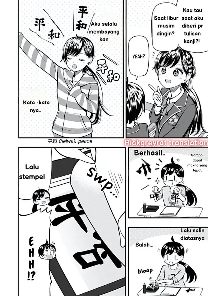 image-komik-sasaki-san-wa-chotto-dake-sugoi-chapter-11-5/21