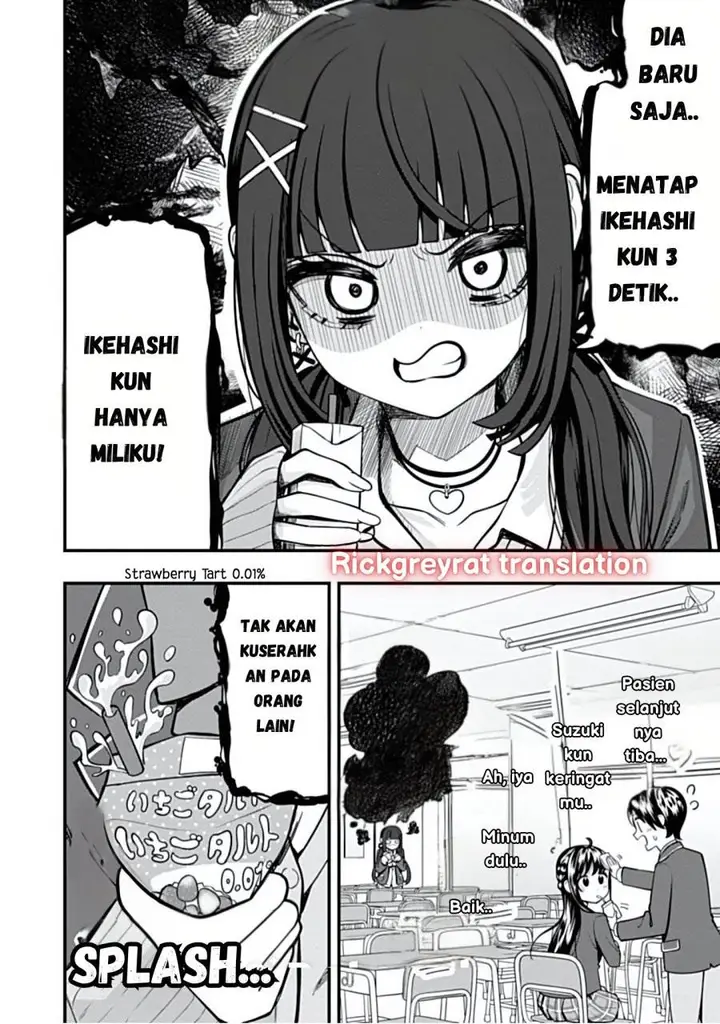 image-komik-sasaki-san-wa-chotto-dake-sugoi-chapter-12-15/27
