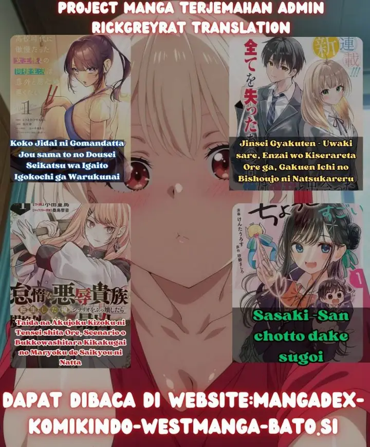 image-komik-sasaki-san-wa-chotto-dake-sugoi-chapter-12-26/27