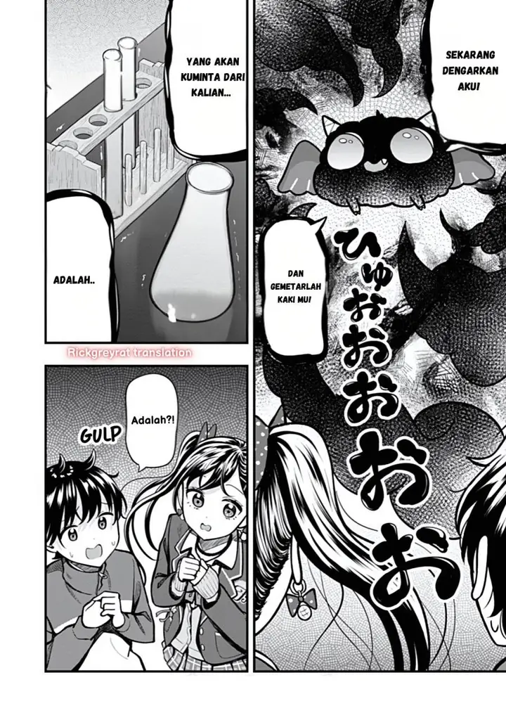 image-komik-sasaki-san-wa-chotto-dake-sugoi-chapter-13-17/34