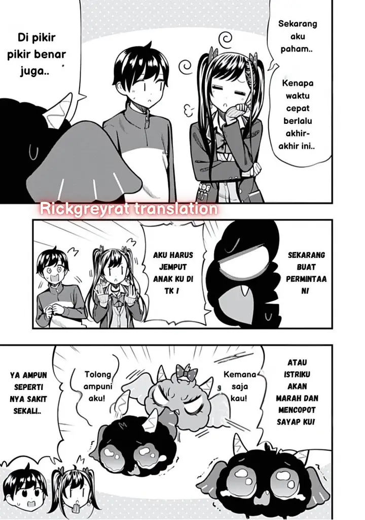 image-komik-sasaki-san-wa-chotto-dake-sugoi-chapter-13-20/34