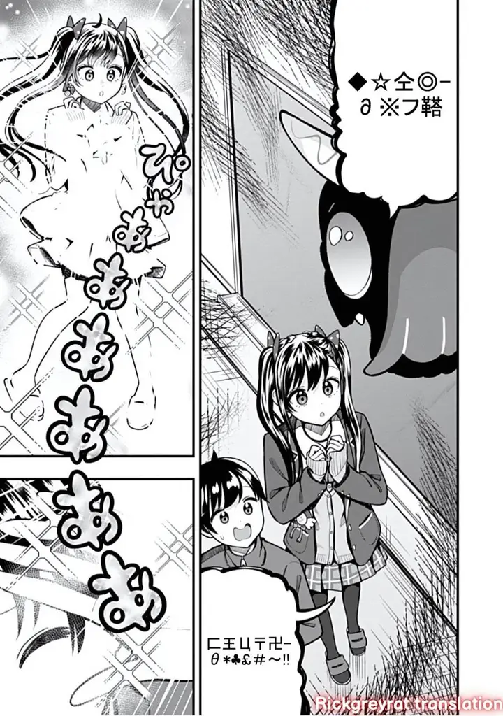 image-komik-sasaki-san-wa-chotto-dake-sugoi-chapter-13-24/34