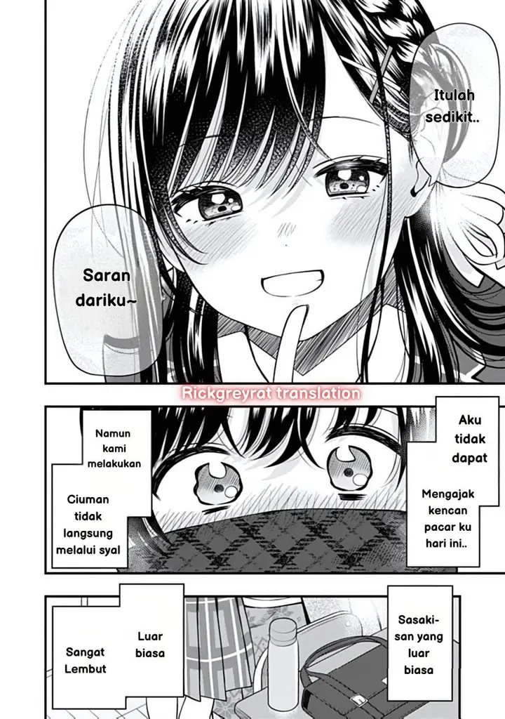 image-komik-sasaki-san-wa-chotto-dake-sugoi-chapter-15-25/29
