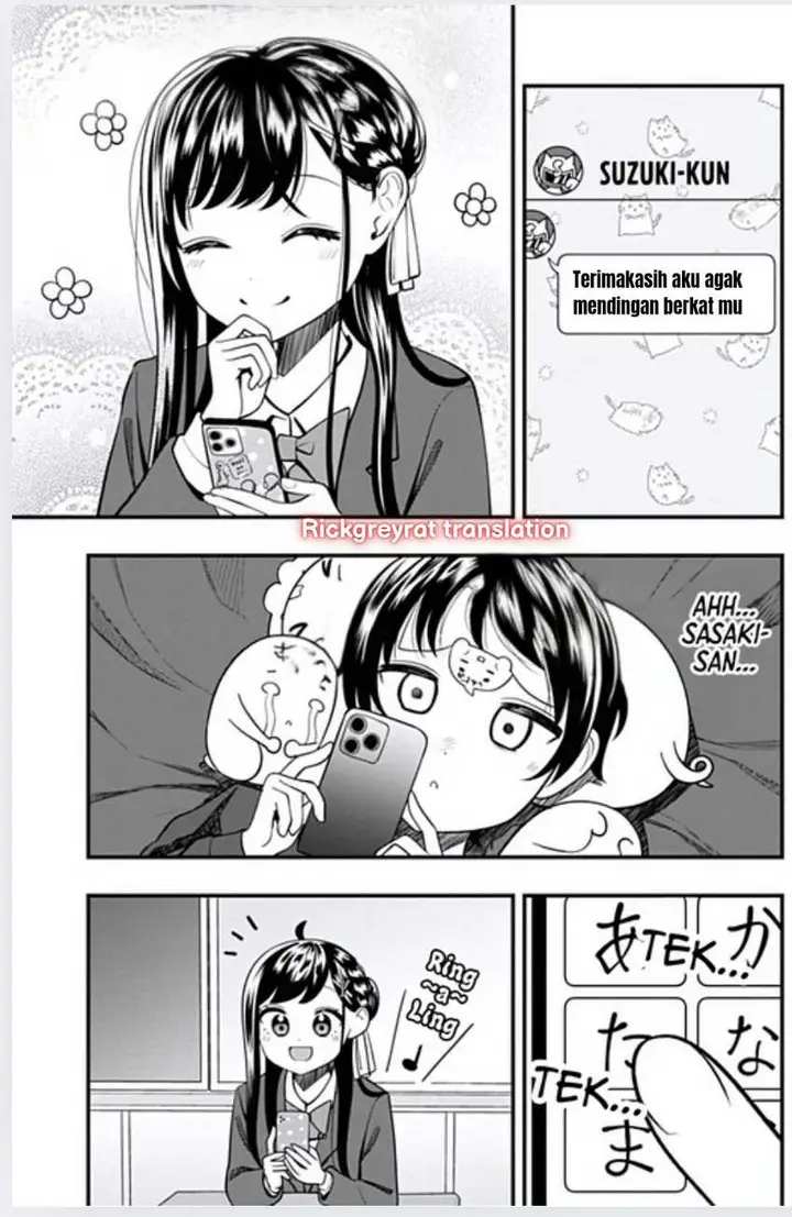 image-komik-sasaki-san-wa-chotto-dake-sugoi-chapter-16-8/18