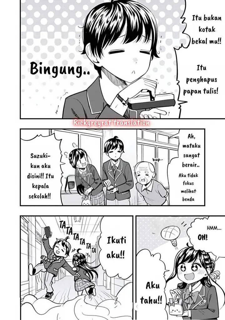 image-komik-sasaki-san-wa-chotto-dake-sugoi-chapter-17-4/20