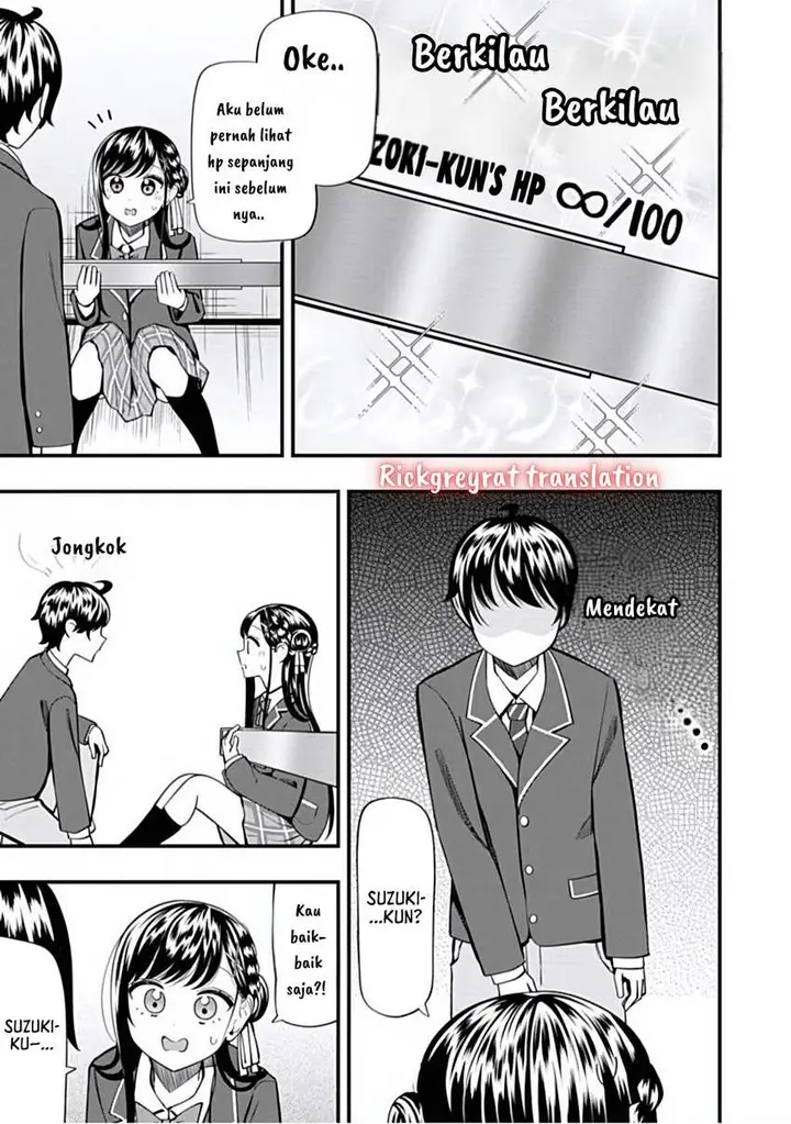 image-komik-sasaki-san-wa-chotto-dake-sugoi-chapter-17-11/20