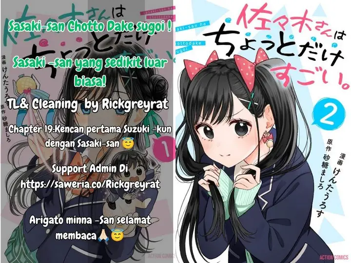 image-komik-sasaki-san-wa-chotto-dake-sugoi-chapter-19-0/25