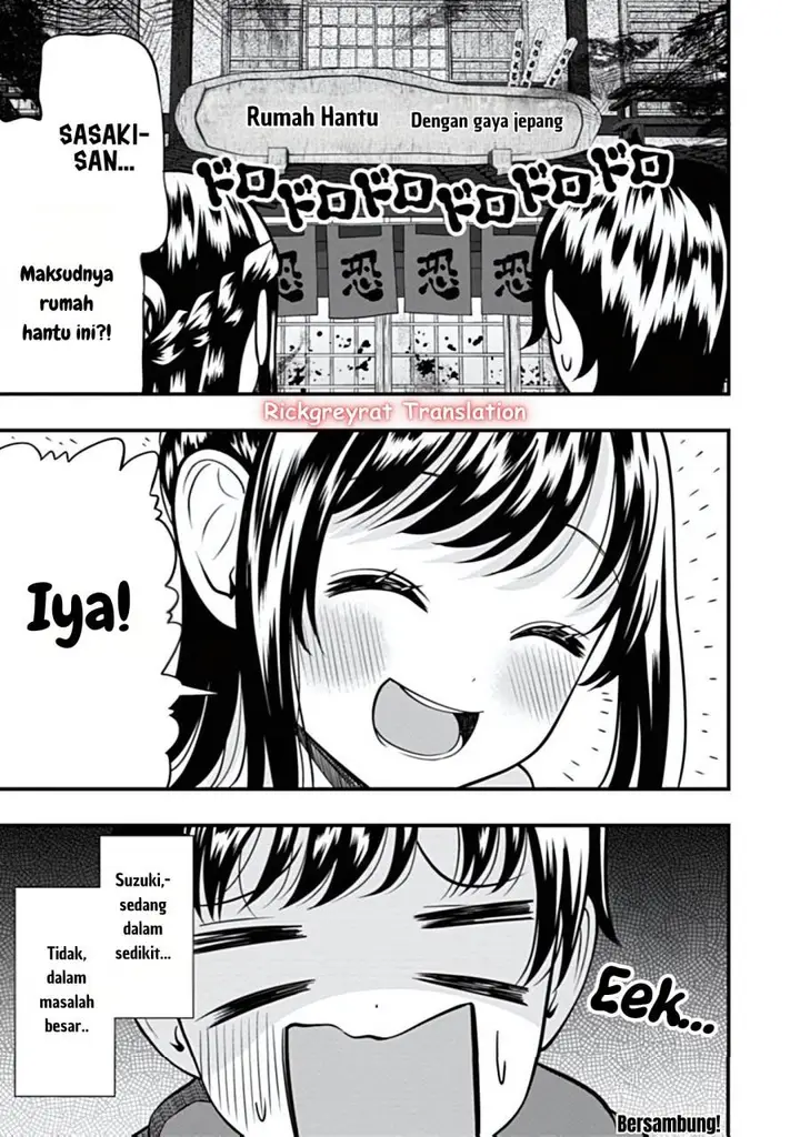 image-komik-sasaki-san-wa-chotto-dake-sugoi-chapter-19-21/25