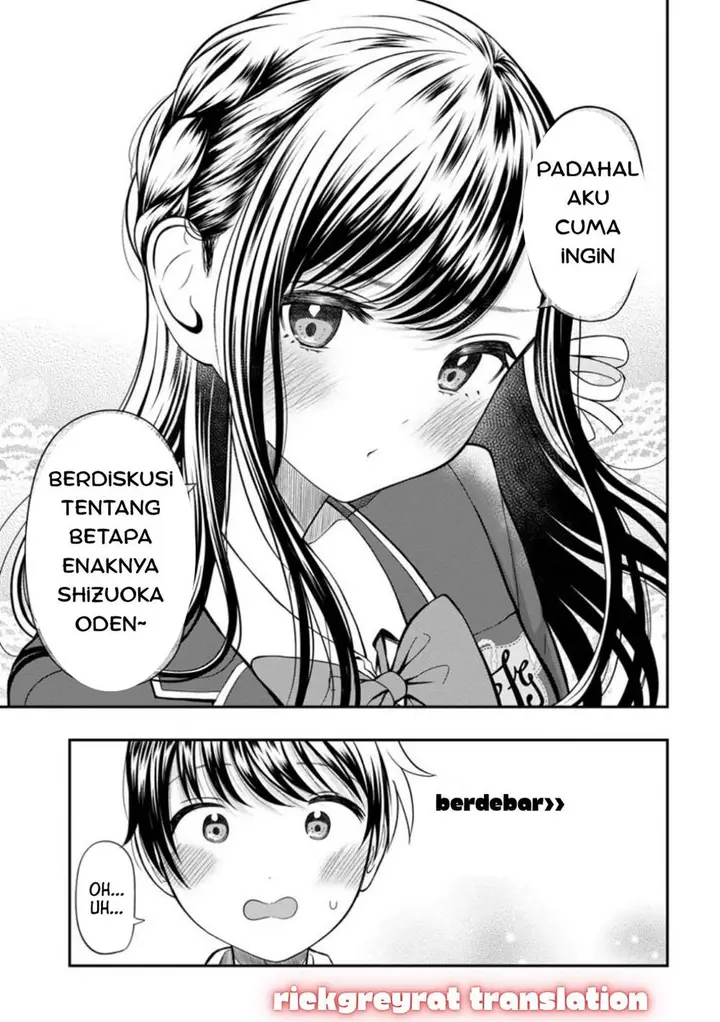 image-komik-sasaki-san-wa-chotto-dake-sugoi-chapter-2-12/18