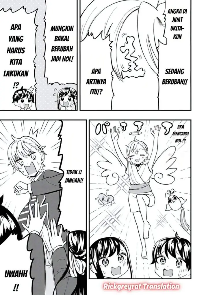 image-komik-sasaki-san-wa-chotto-dake-sugoi-chapter-21-12/18