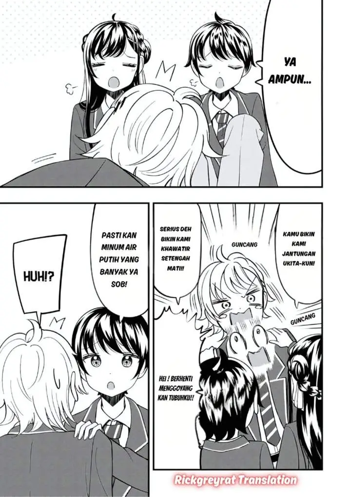 image-komik-sasaki-san-wa-chotto-dake-sugoi-chapter-21-16/18