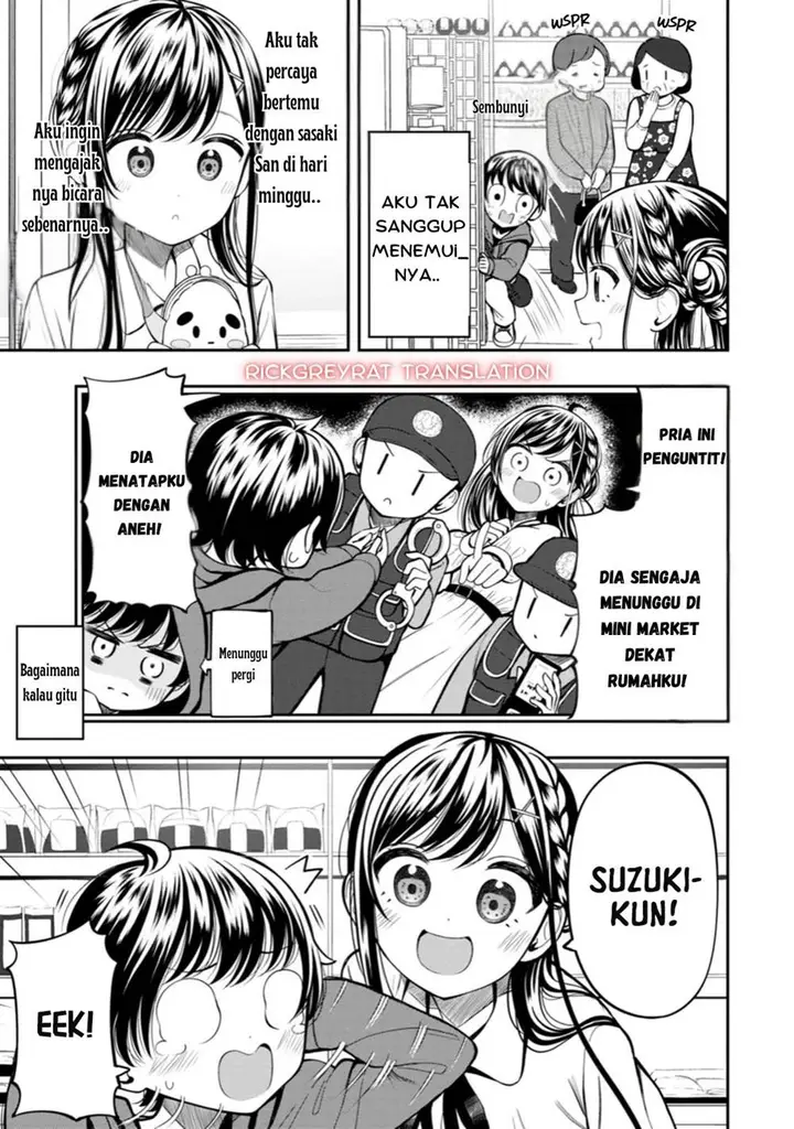 image-komik-sasaki-san-wa-chotto-dake-sugoi-chapter-5-2/17