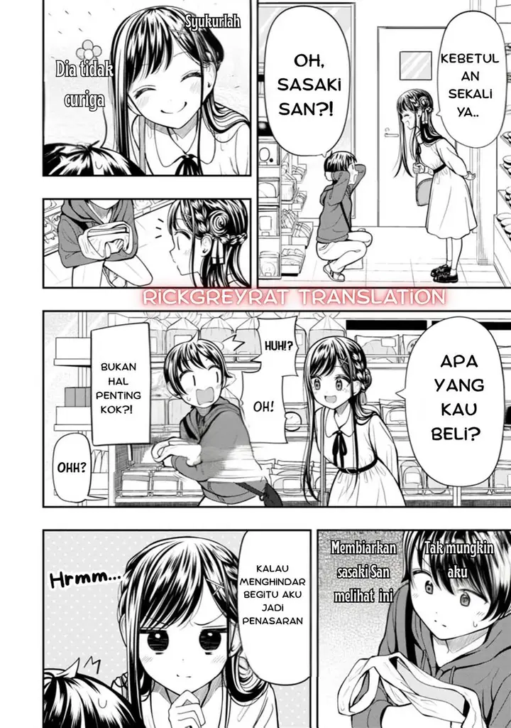 image-komik-sasaki-san-wa-chotto-dake-sugoi-chapter-5-3/17