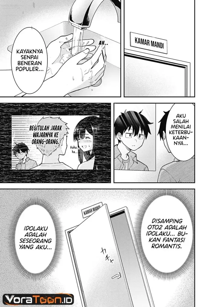 image-komik-sasayaki-sasaru-sasaki-san-chapter-3-16/24