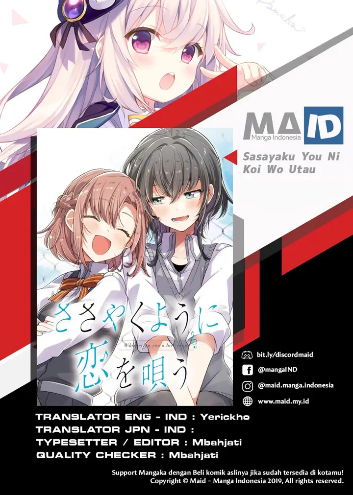 image-komik-sasayaku-you-ni-koi-wo-utau-chapter-1-2/39